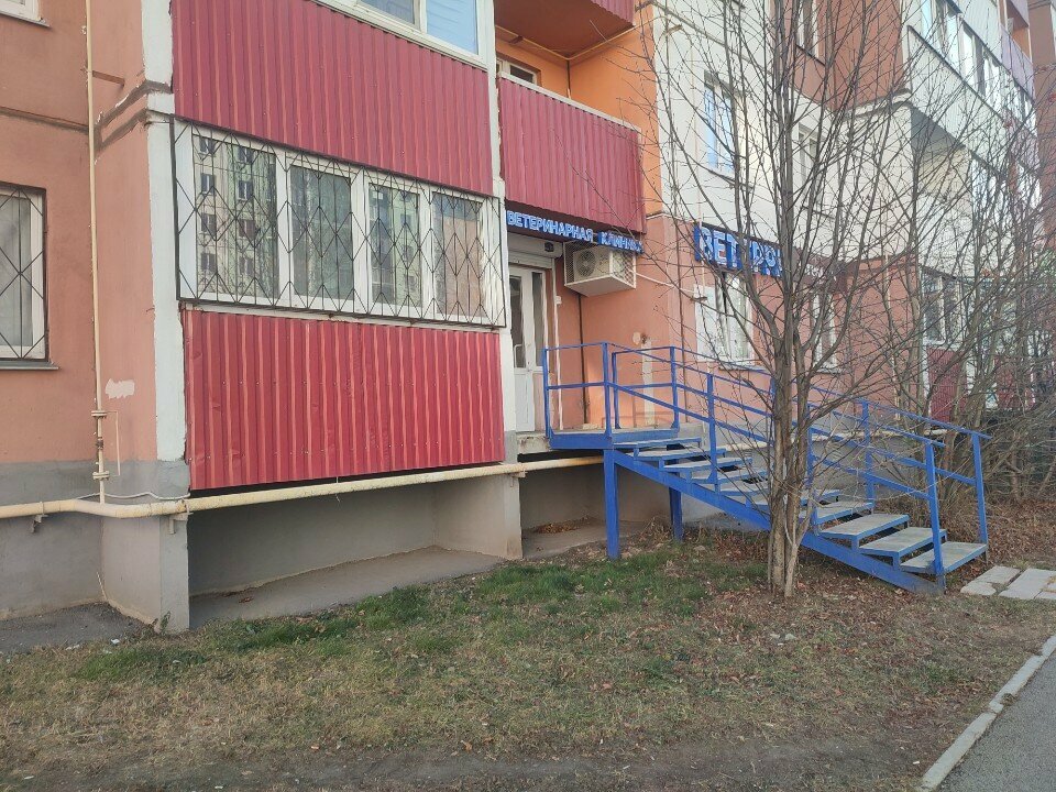 more clinic photos 1690