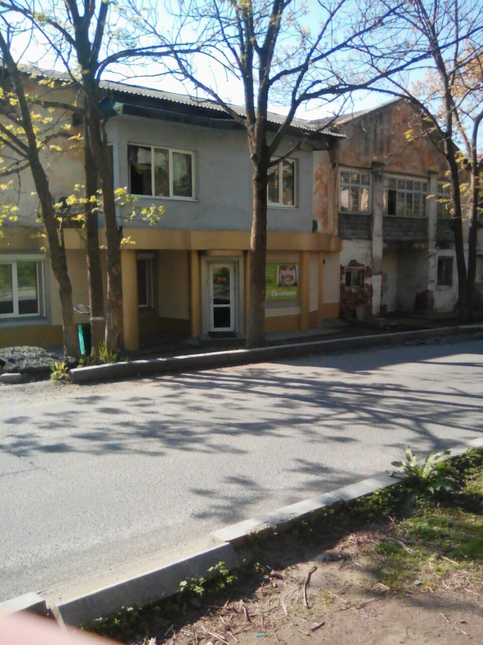 Фото клиники 51164
