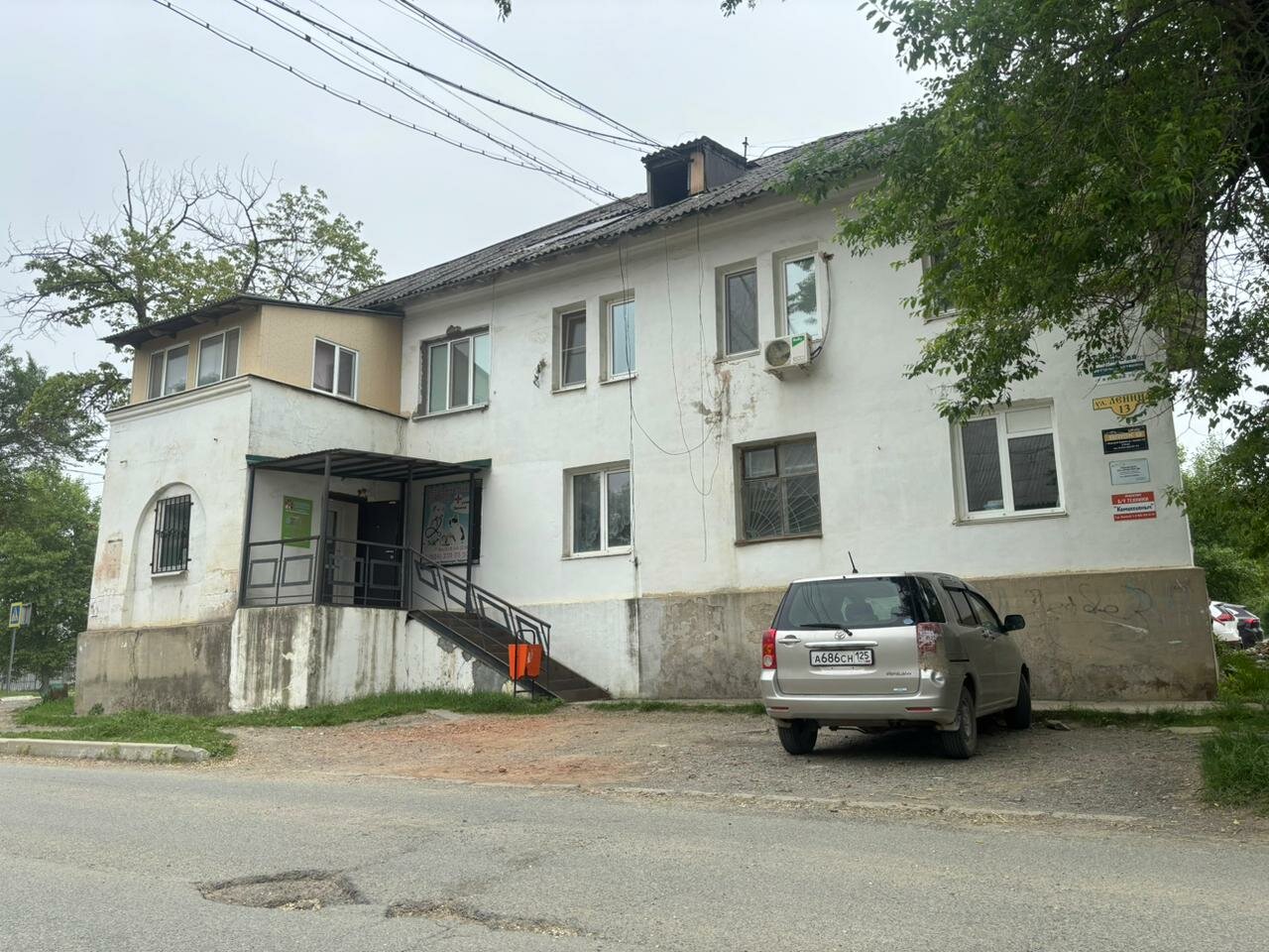 Фото клиники 29992