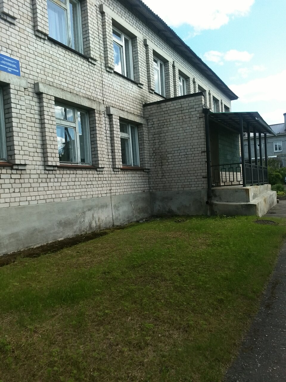 more clinic photos 58607