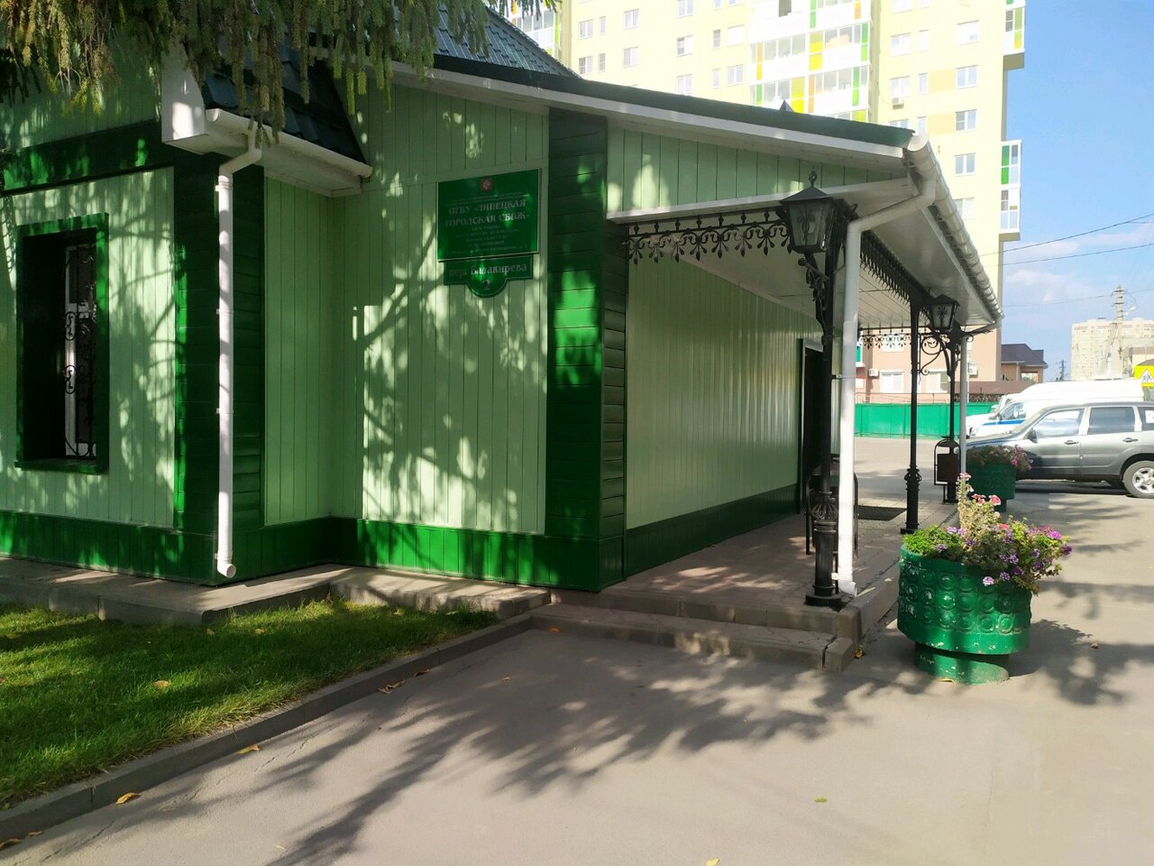 Фото клиники 887