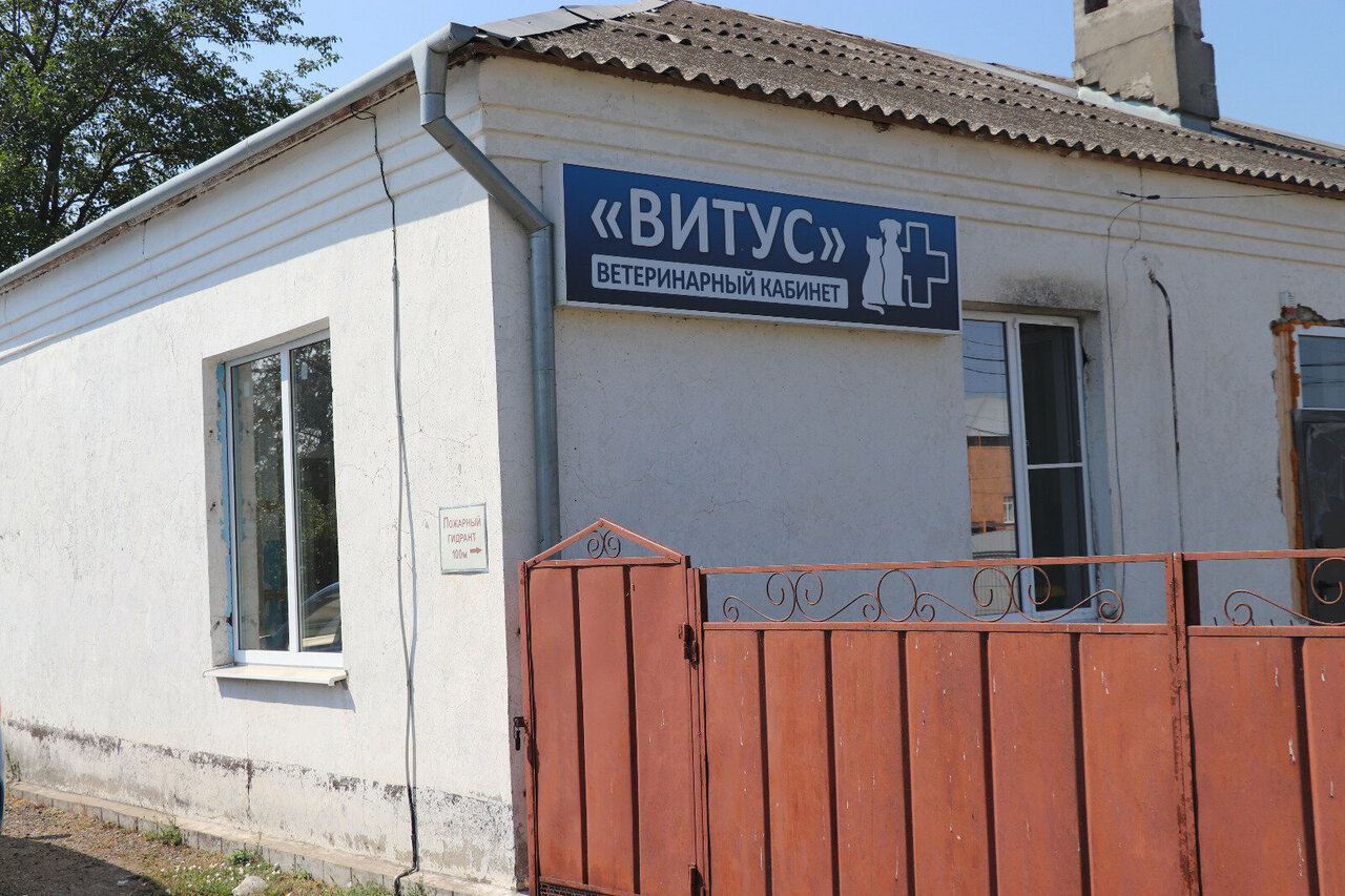 Фото клиники 41858