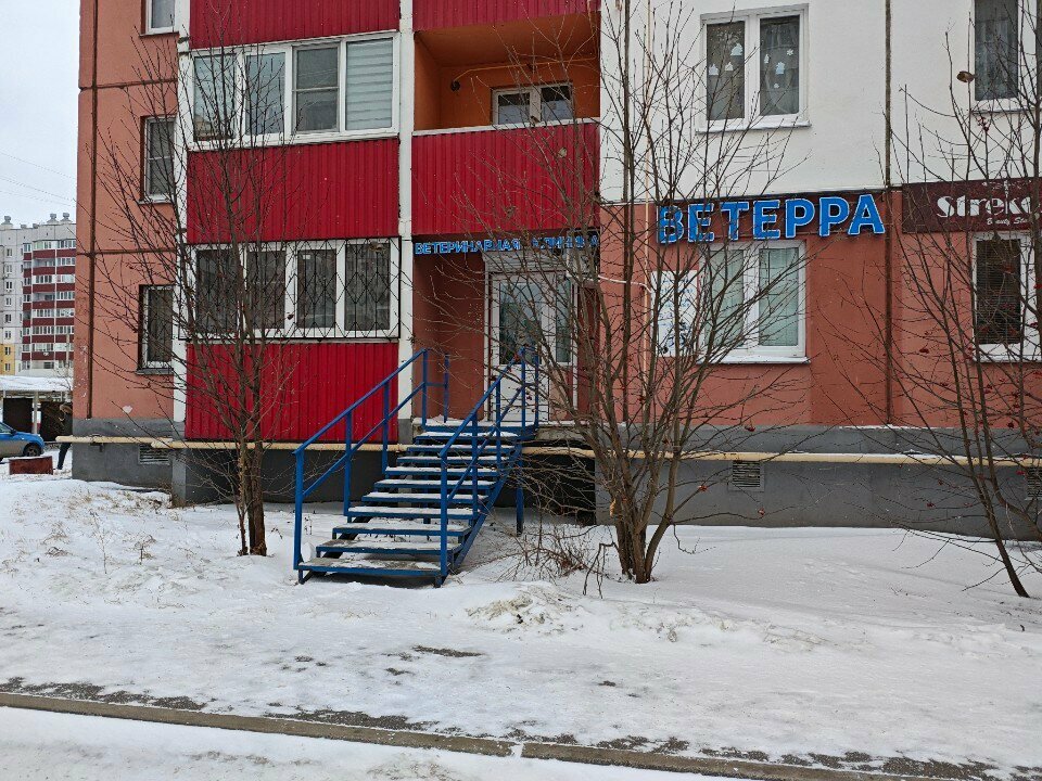 Фото клиники 1692