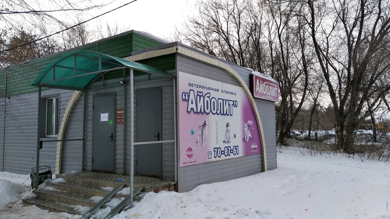 Фото клиники 6221