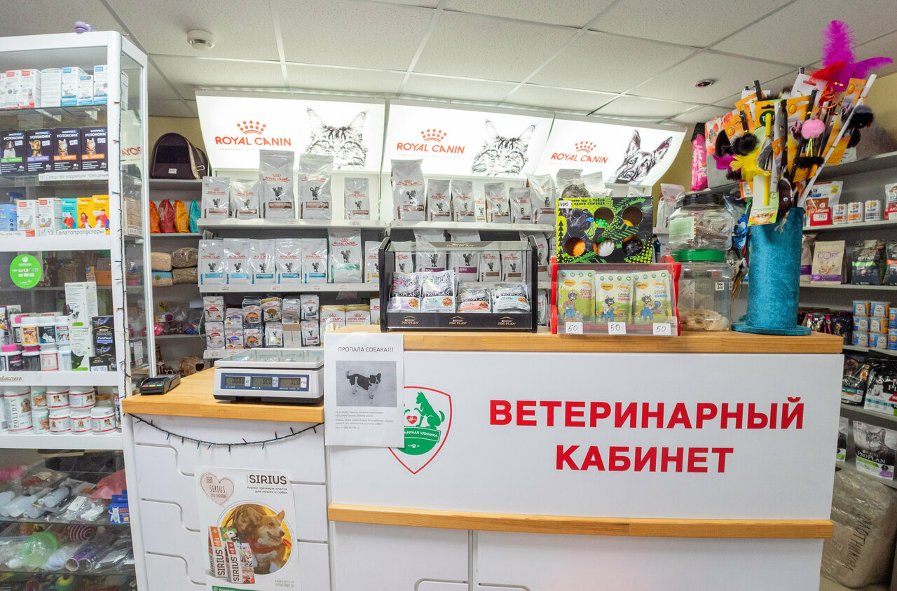 Фото клиники 28055