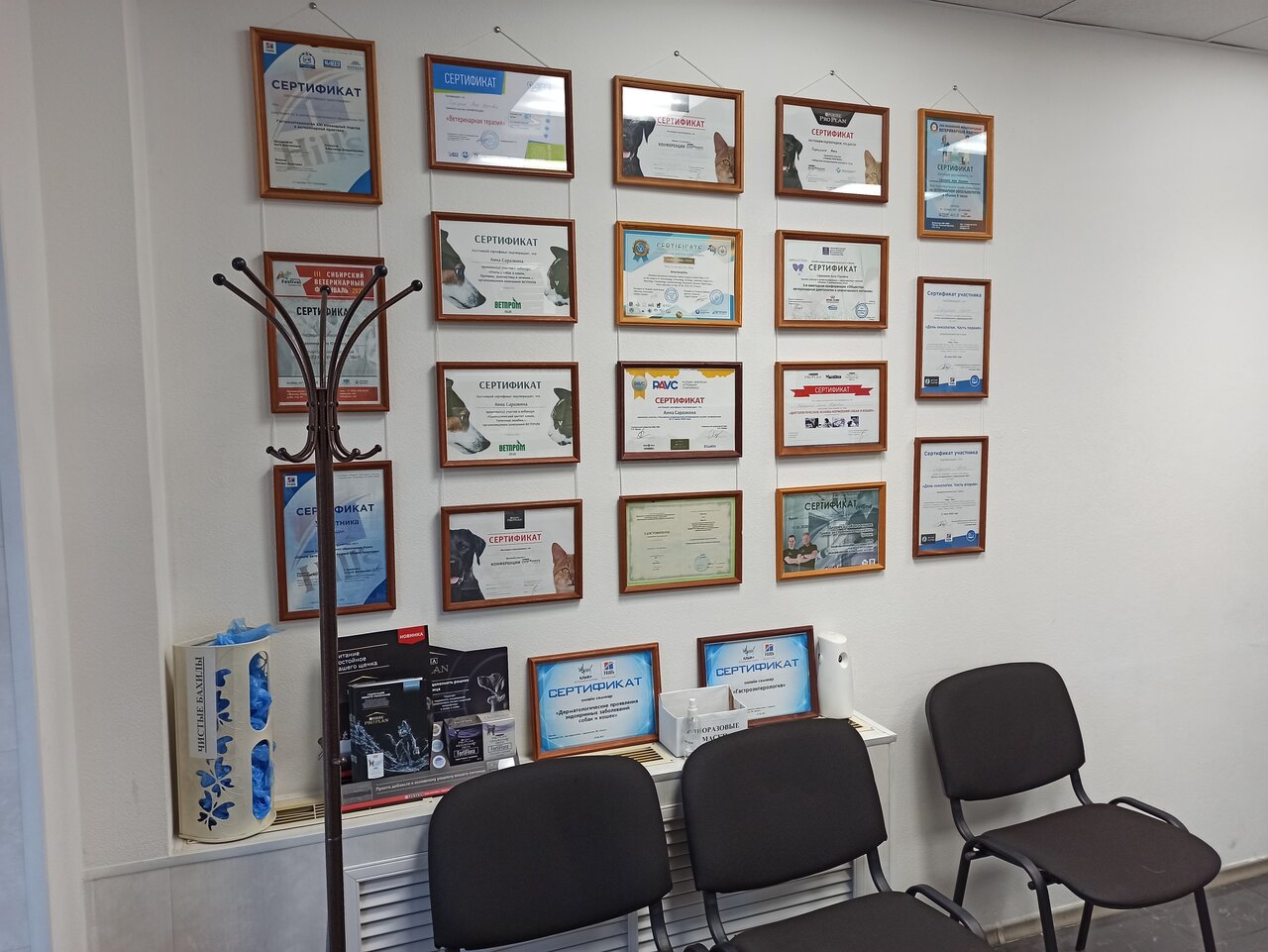 more clinic photos 63970