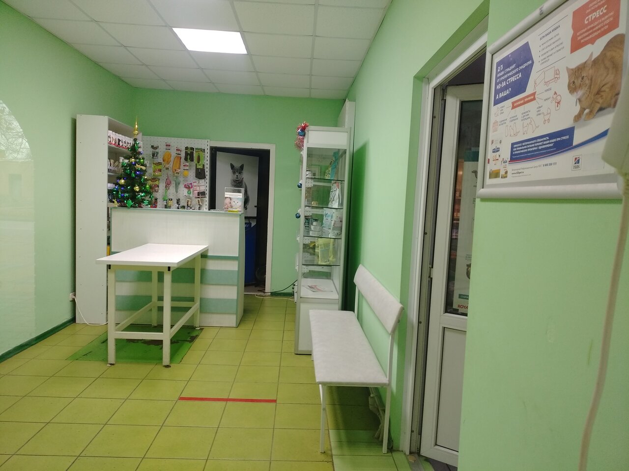Фото клиники 67570