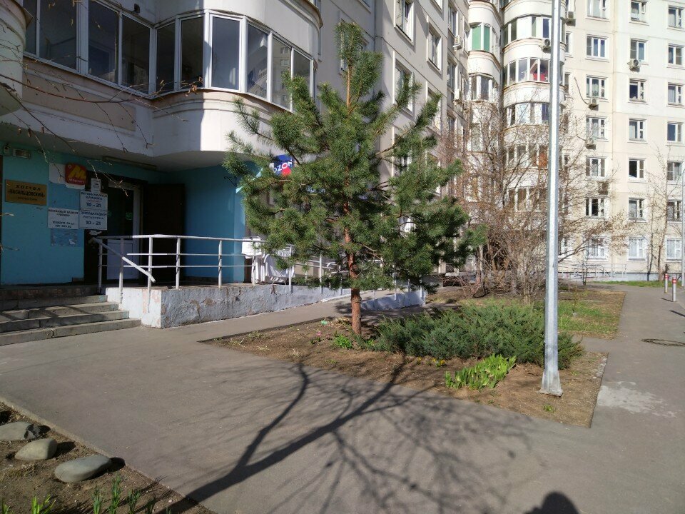 Фото клиники 17328