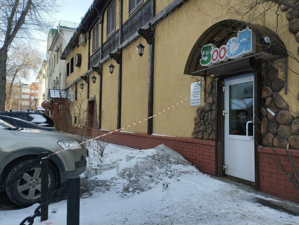 Фото клиники 44196