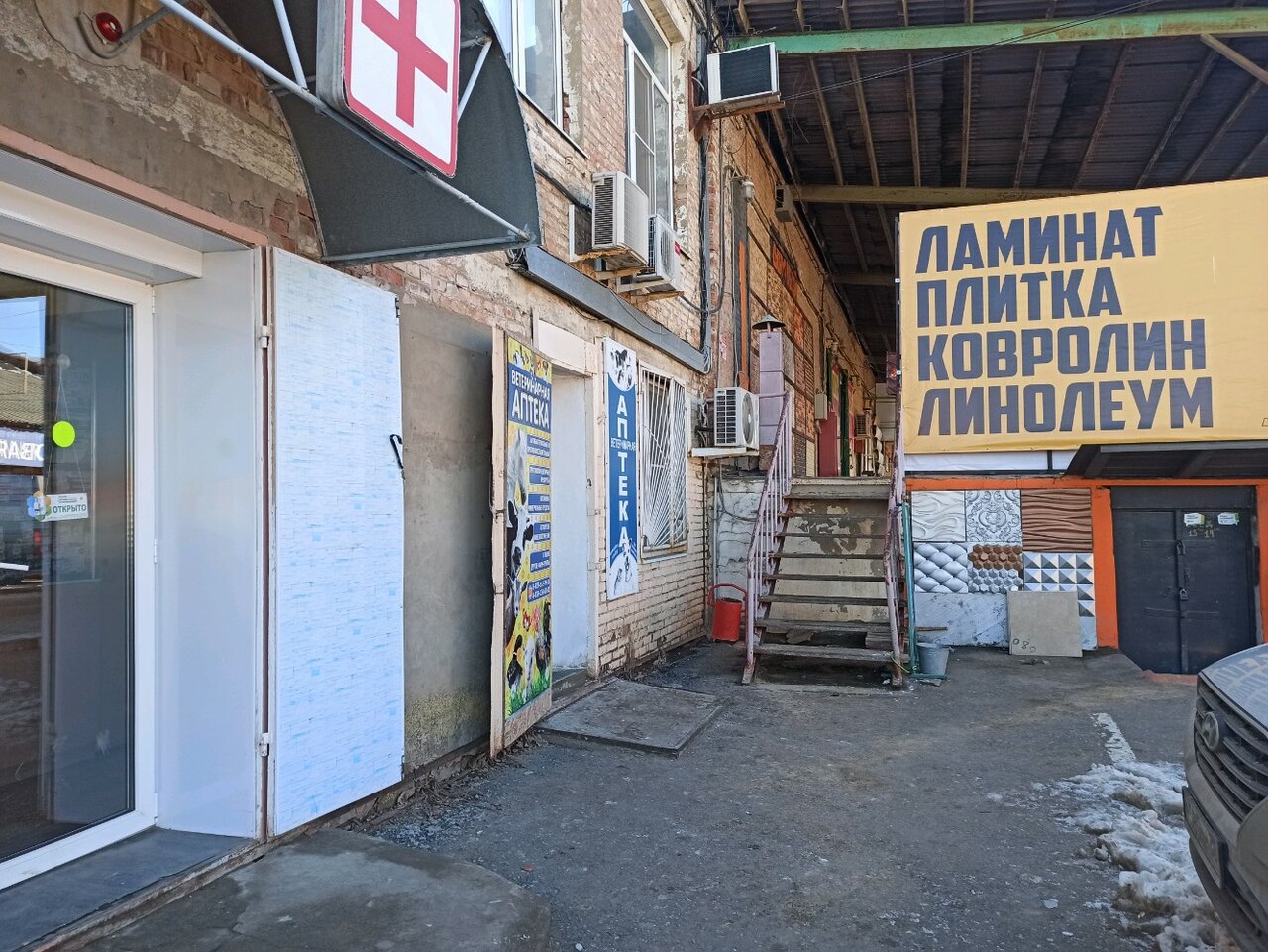 Главное фото клиники