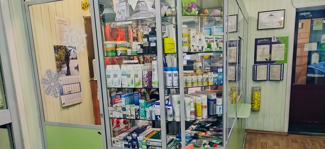 more clinic photos 7636