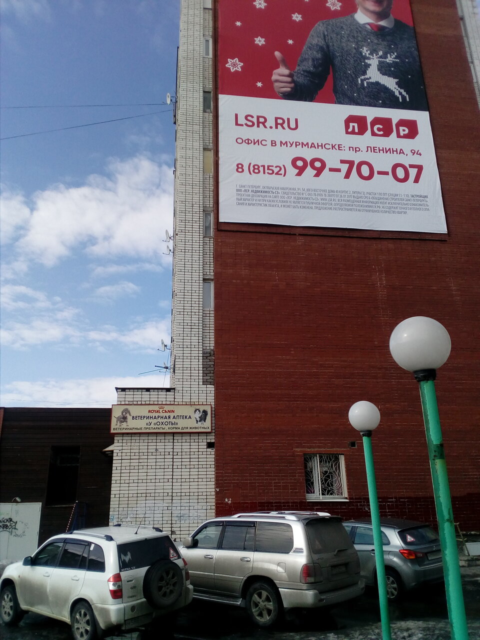 more clinic photos 43653