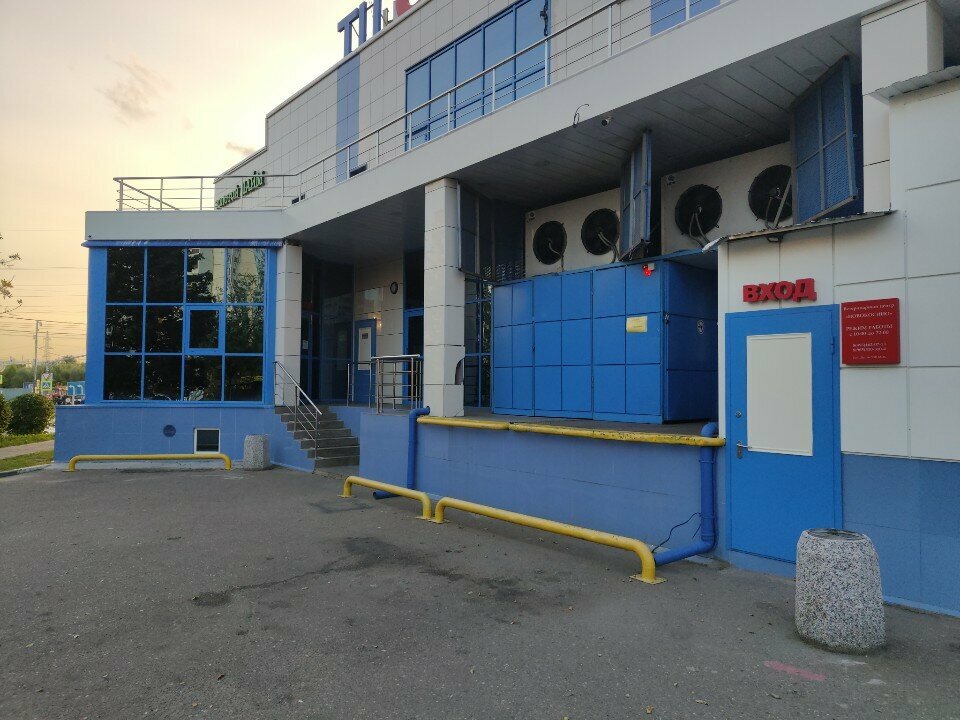 Фото клиники 2890