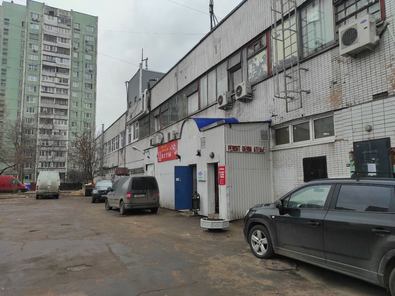 Фото клиники 9331