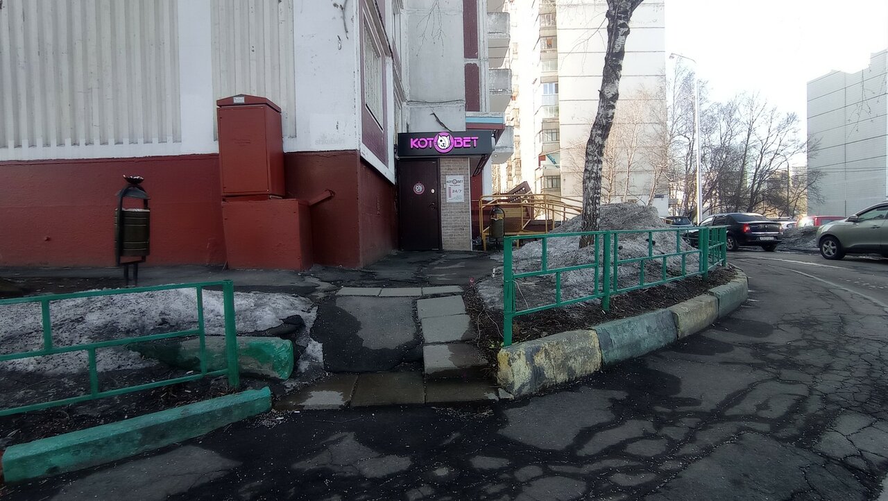 Фото клиники 48601