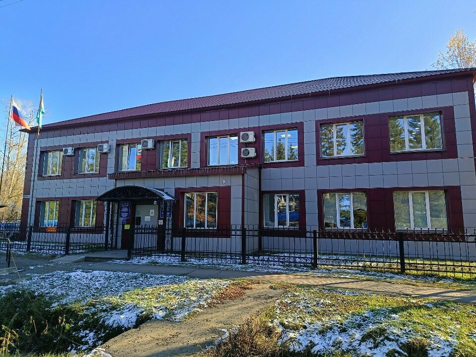 clinic general image