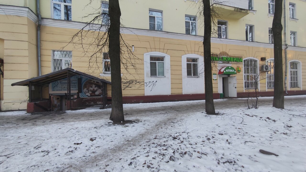 Фото клиники 15921