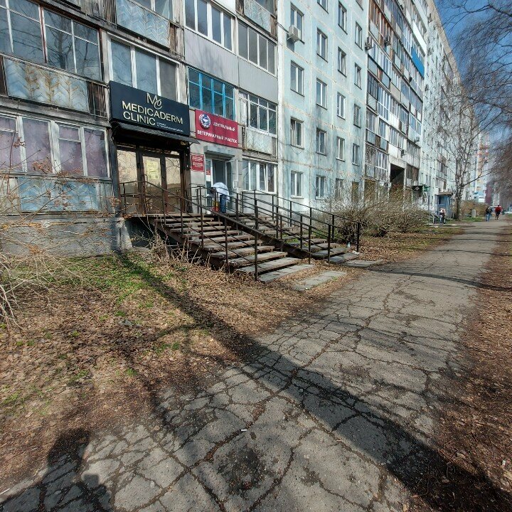 Фото клиники 24571
