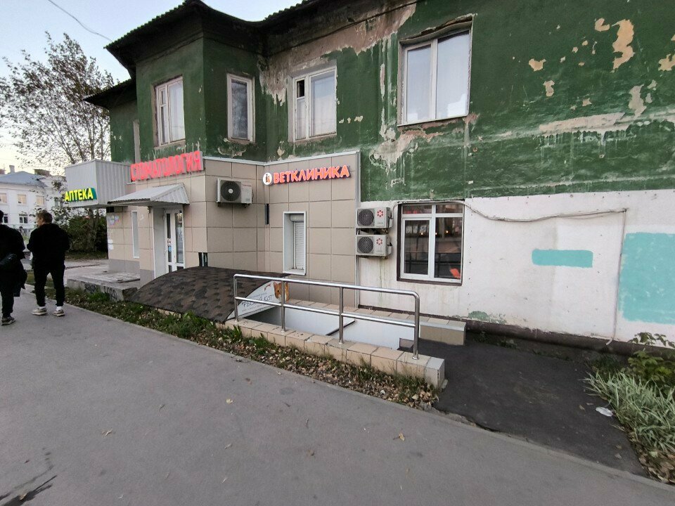 Фото клиники 3340