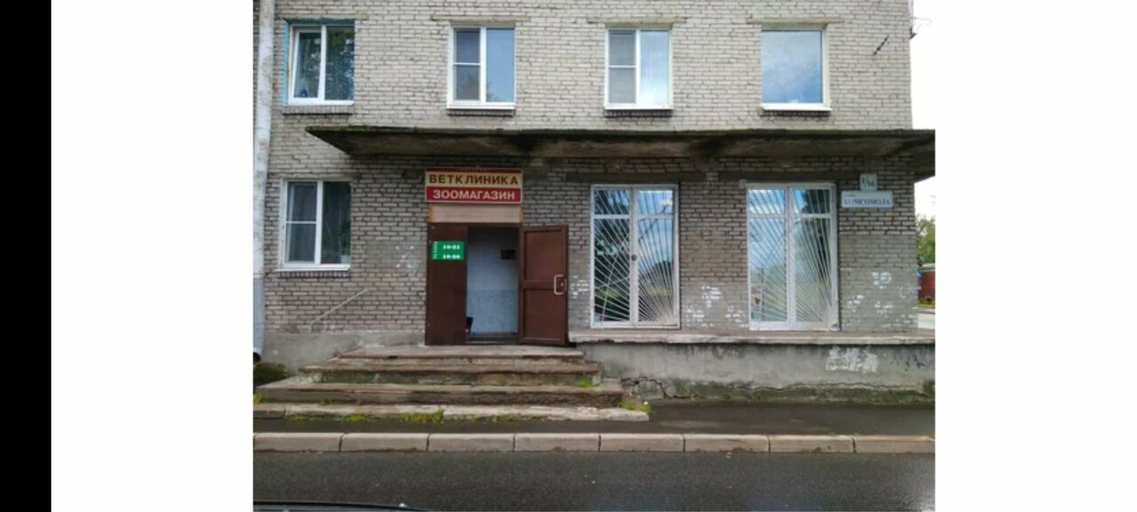Фото клиники 39418
