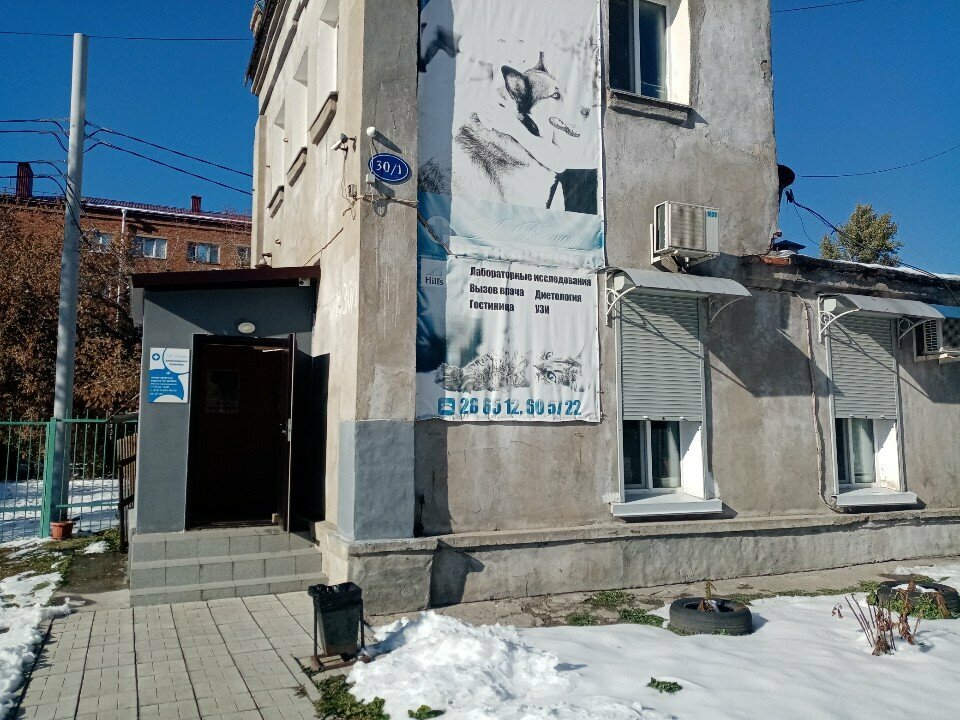 Фото клиники 52916