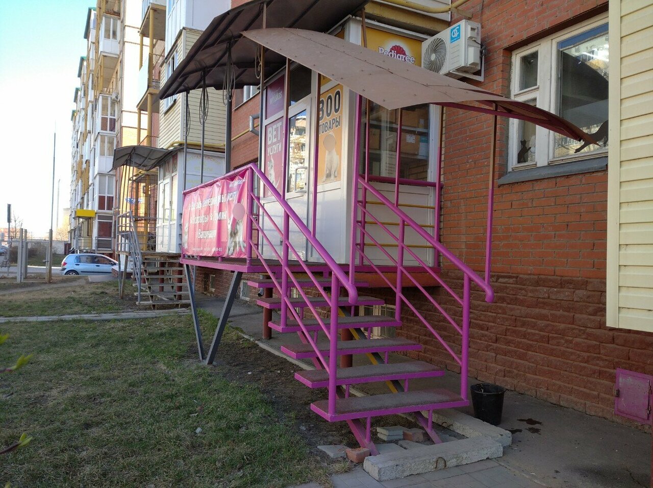 Фото клиники 7701