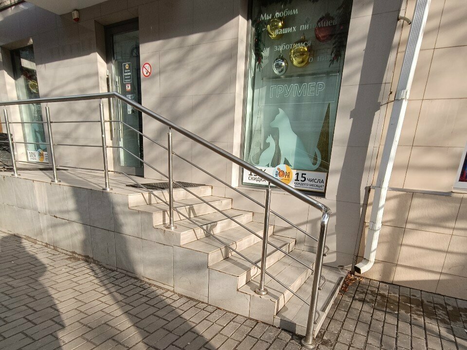 Фото клиники 35046