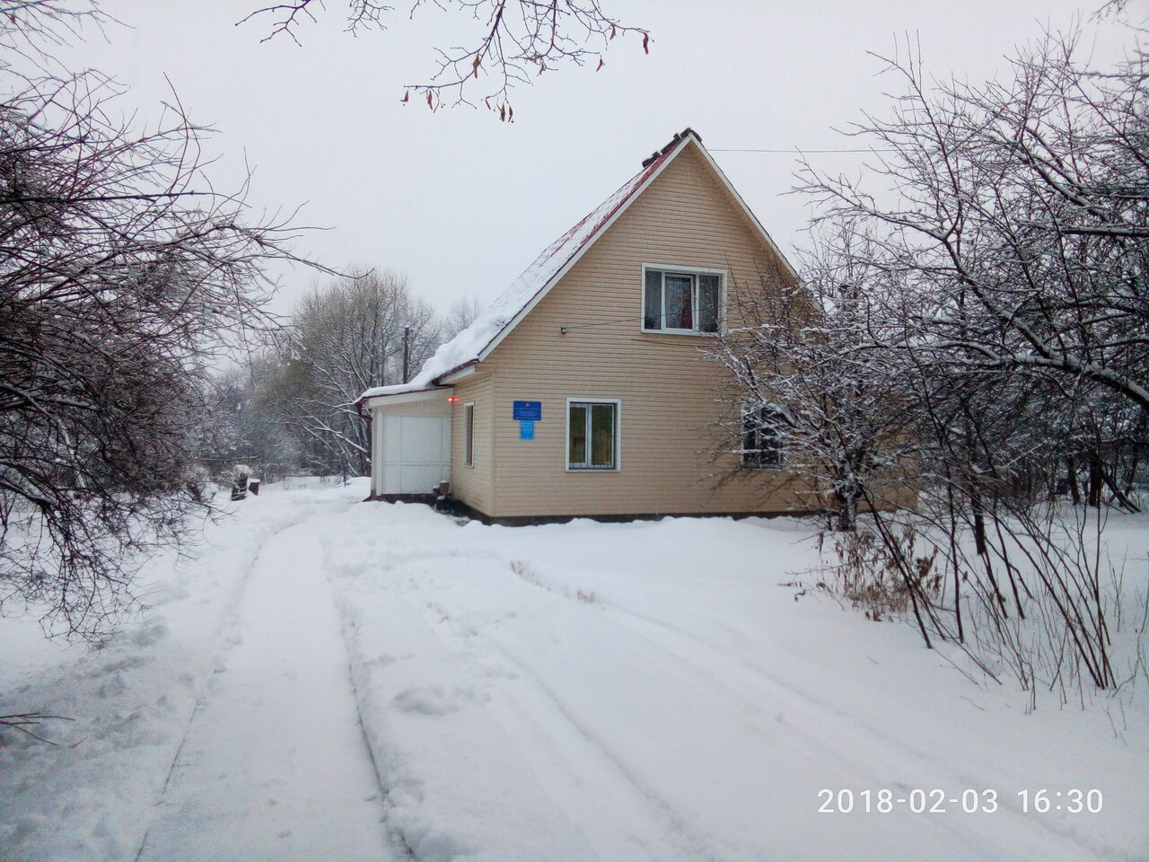 more clinic photos 38800