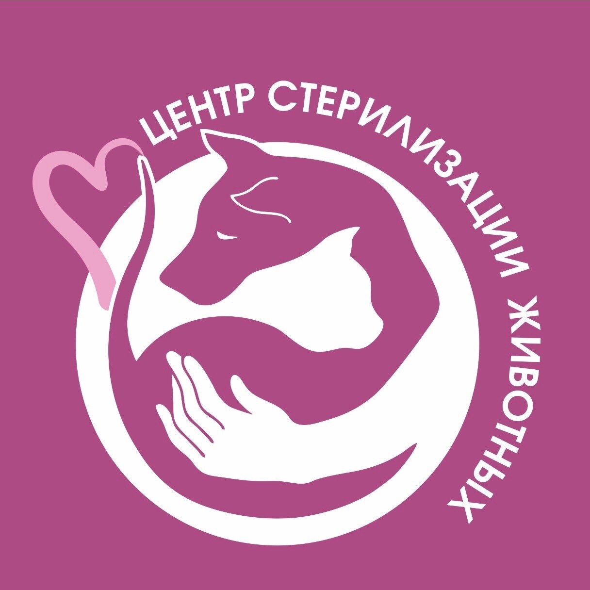 clinic logo