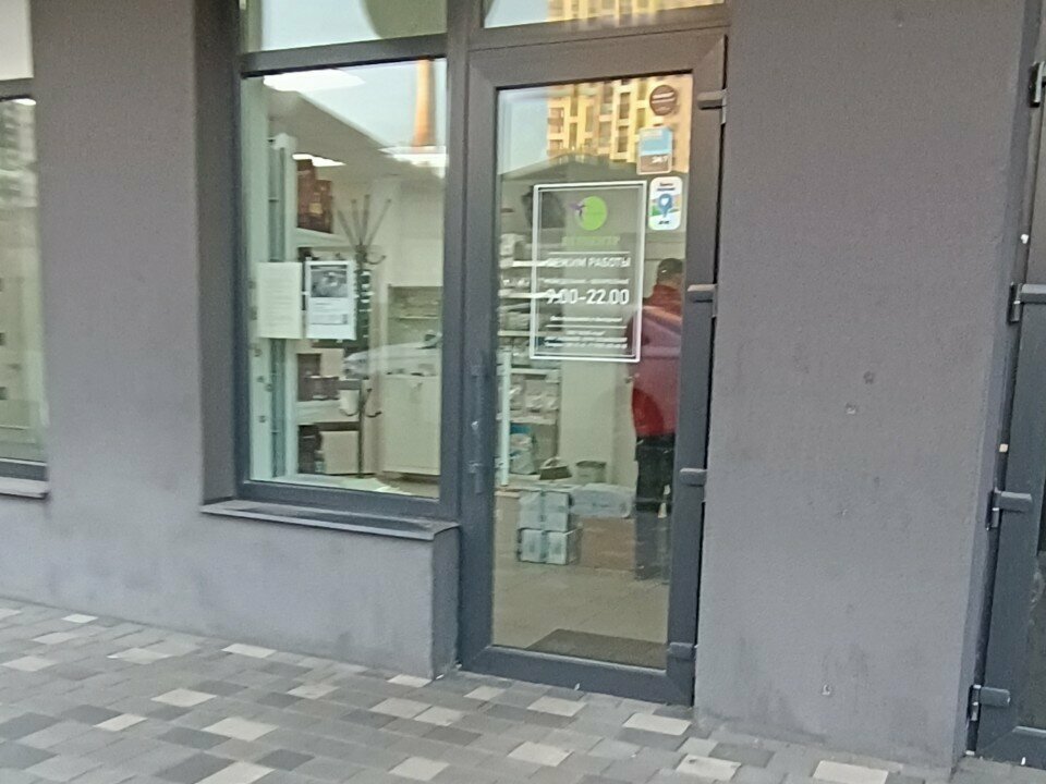 more clinic photos 78121