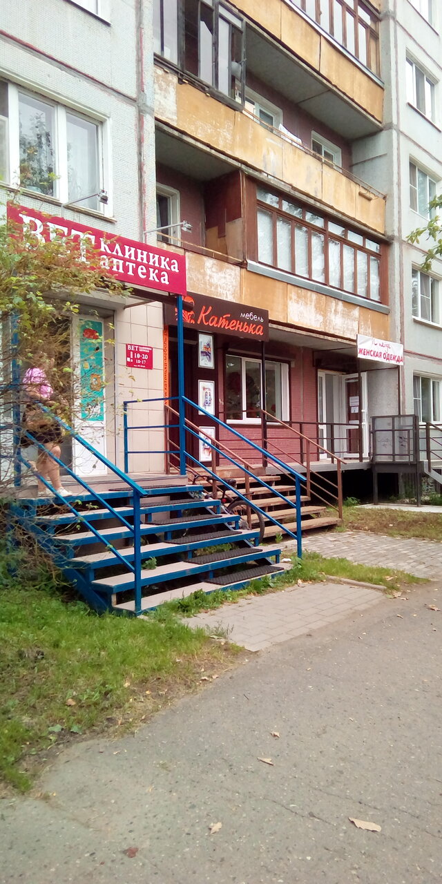 Фото клиники 33693
