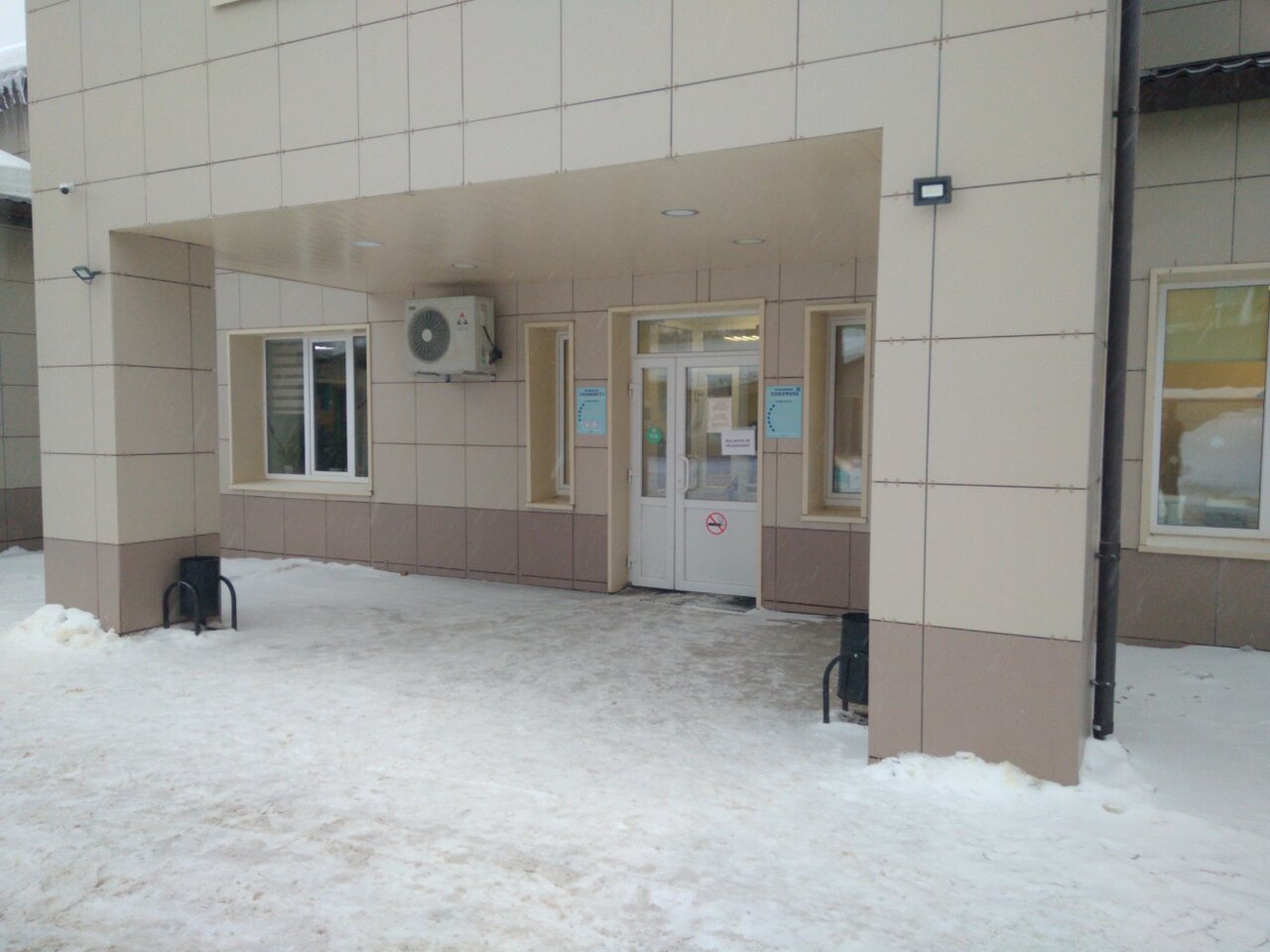 Фото клиники 60939