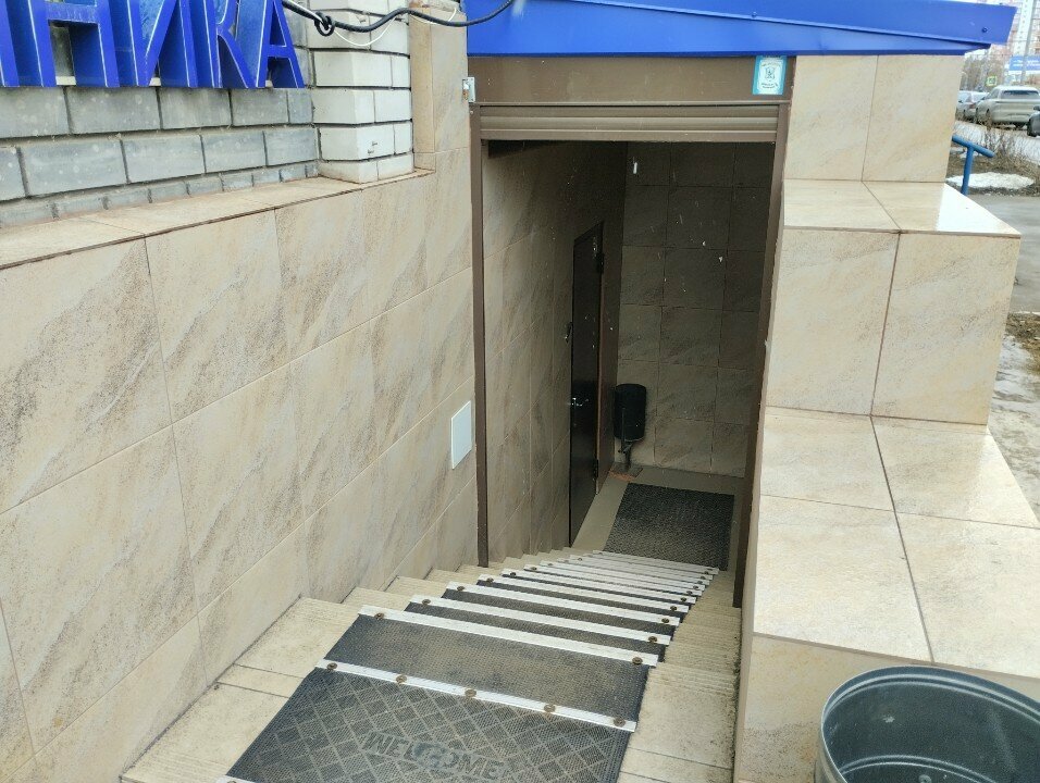 Фото клиники 32829