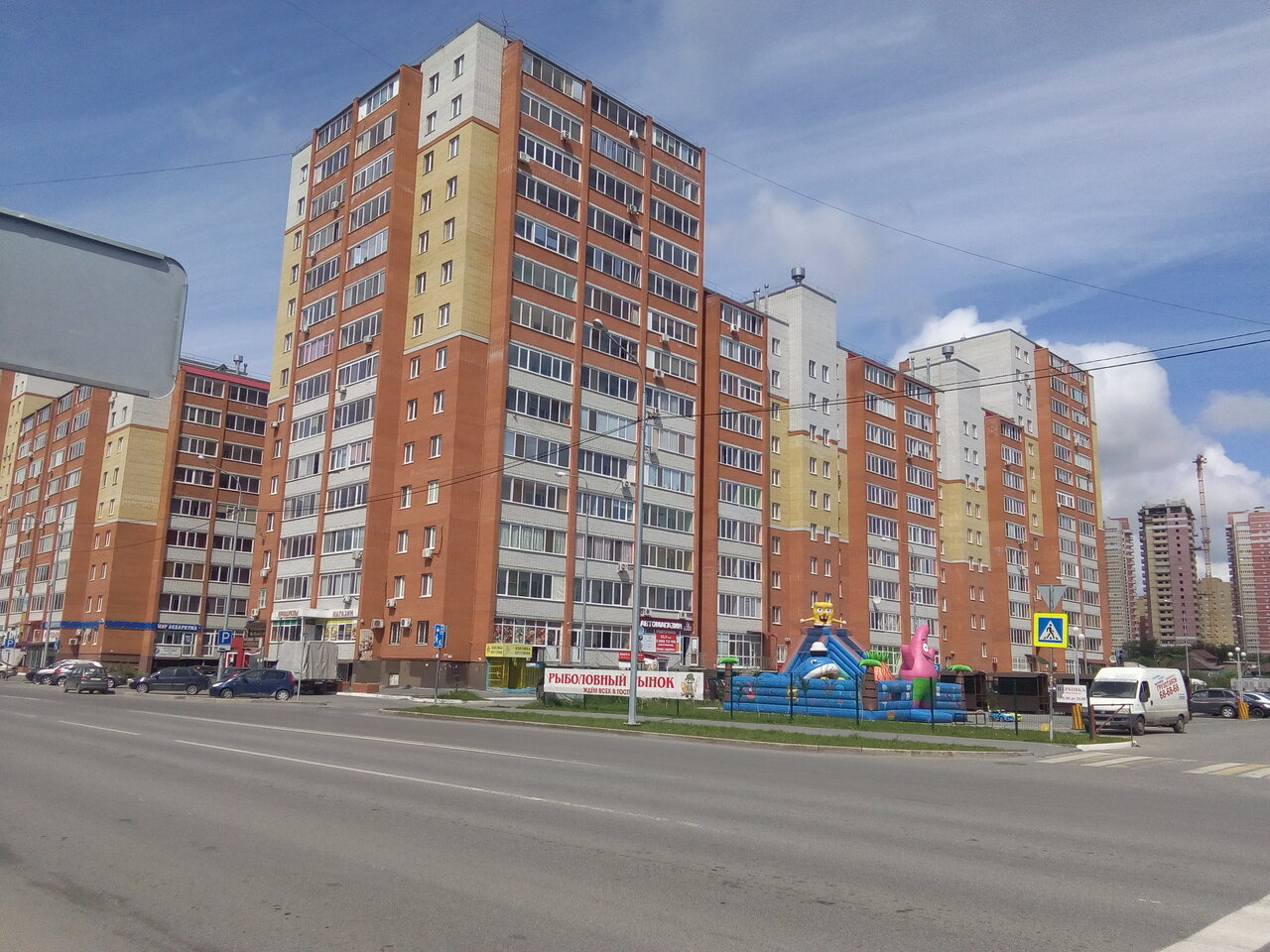 Фото клиники 1410