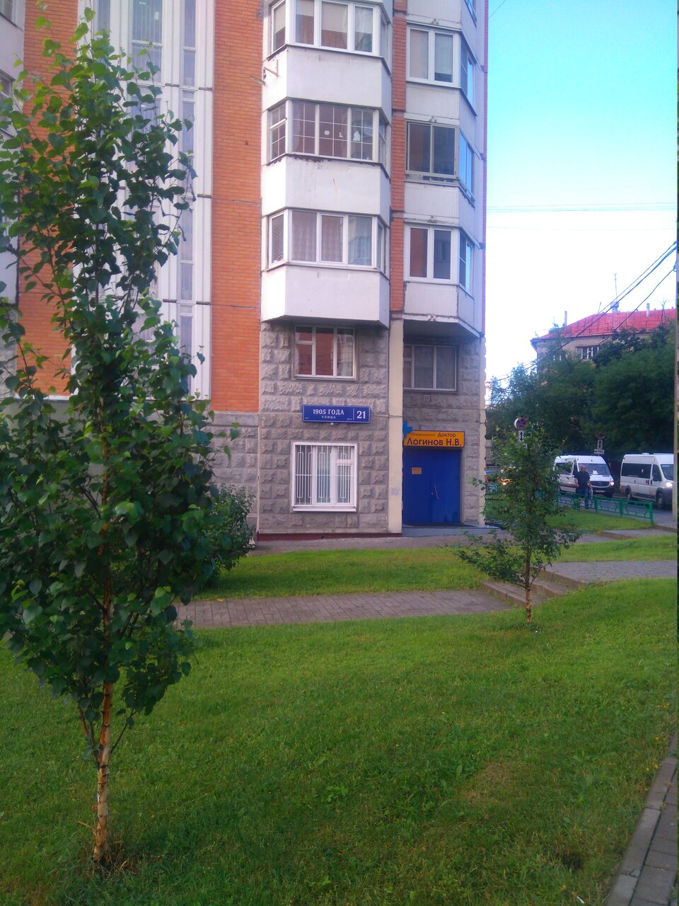 more clinic photos 1151