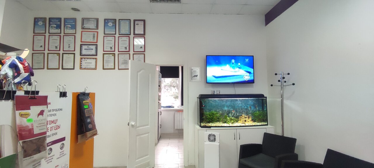 more clinic photos 54253