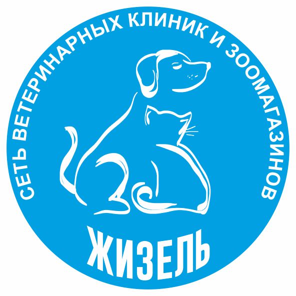 clinic logo