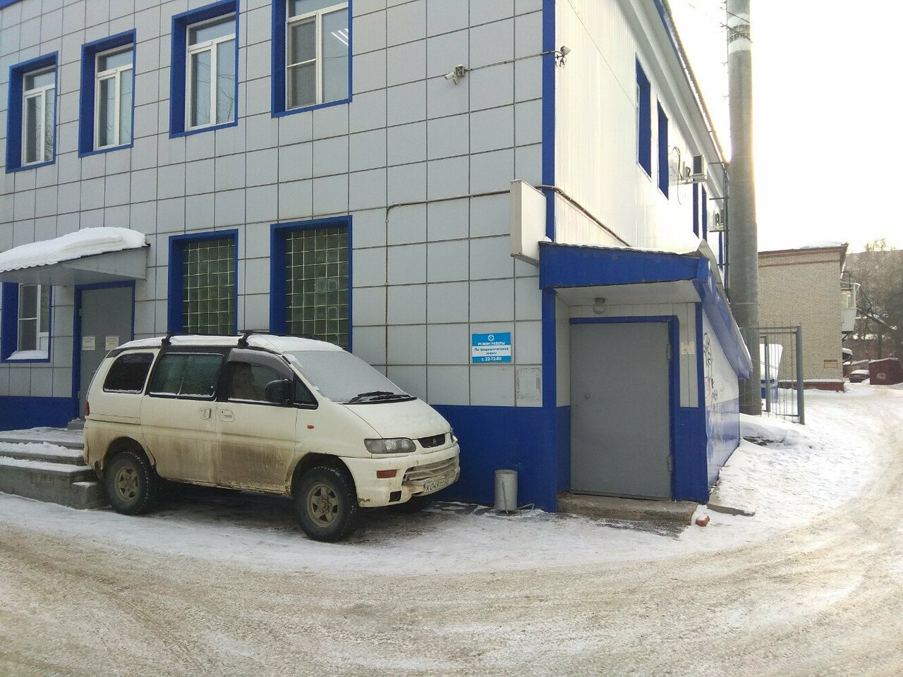 Фото клиники 52807