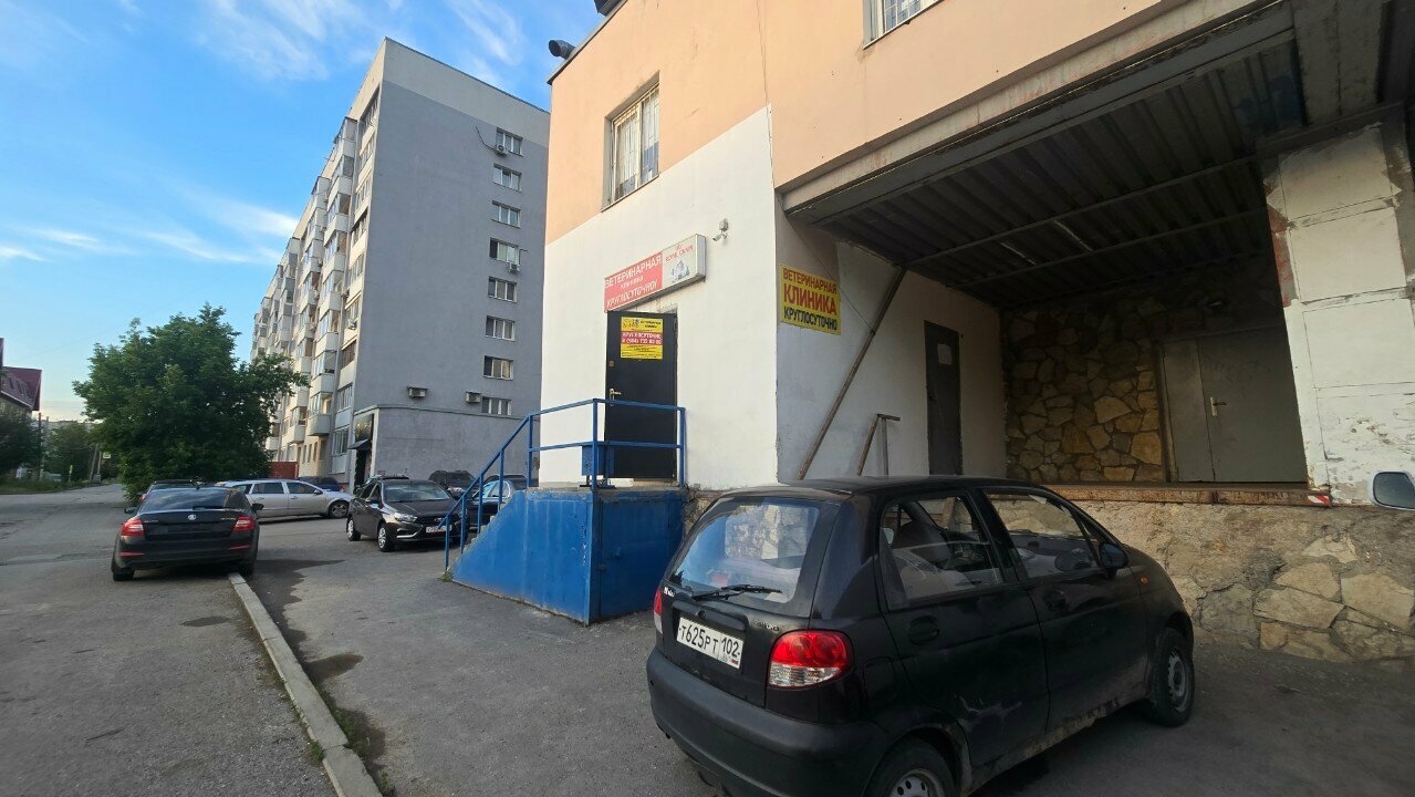 Фото клиники 65568
