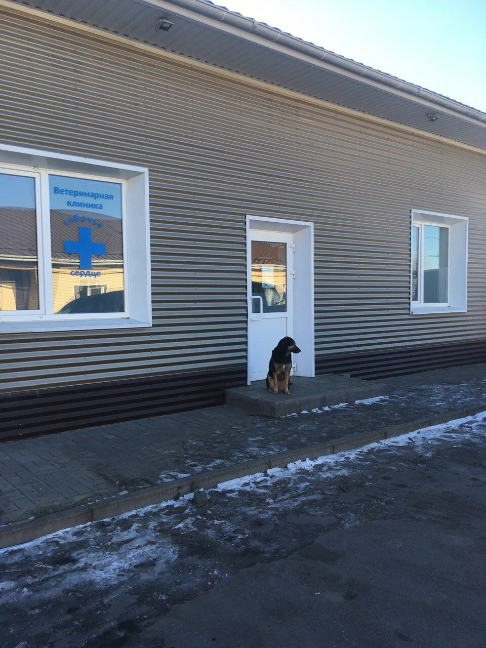 more clinic photos 15517