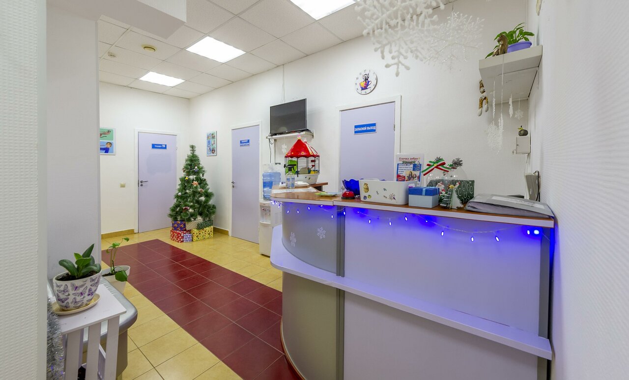 Фото клиники 55040