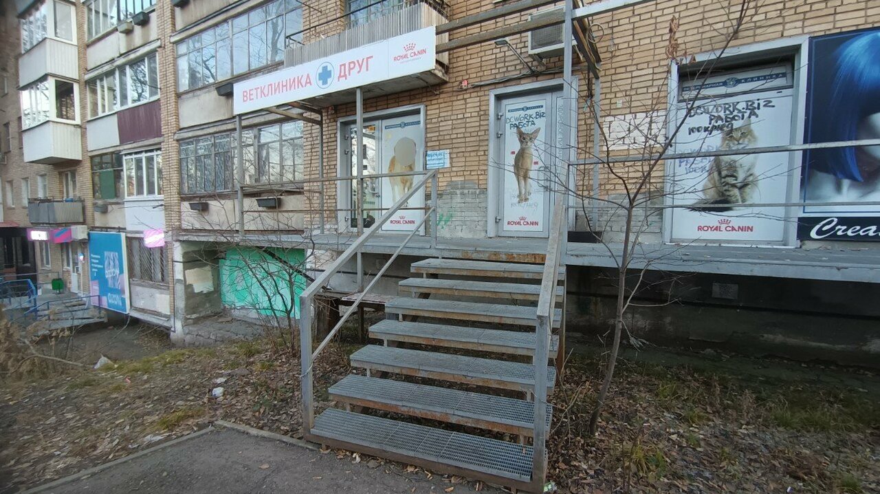 Фото клиники 31146