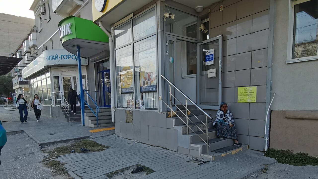 Фото клиники 20382