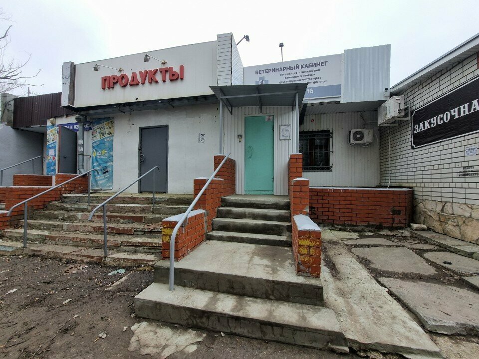 more clinic photos 15161