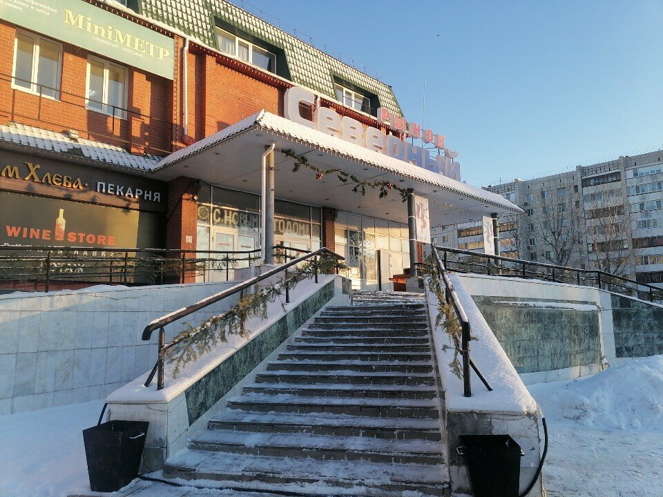 Фото клиники 15760