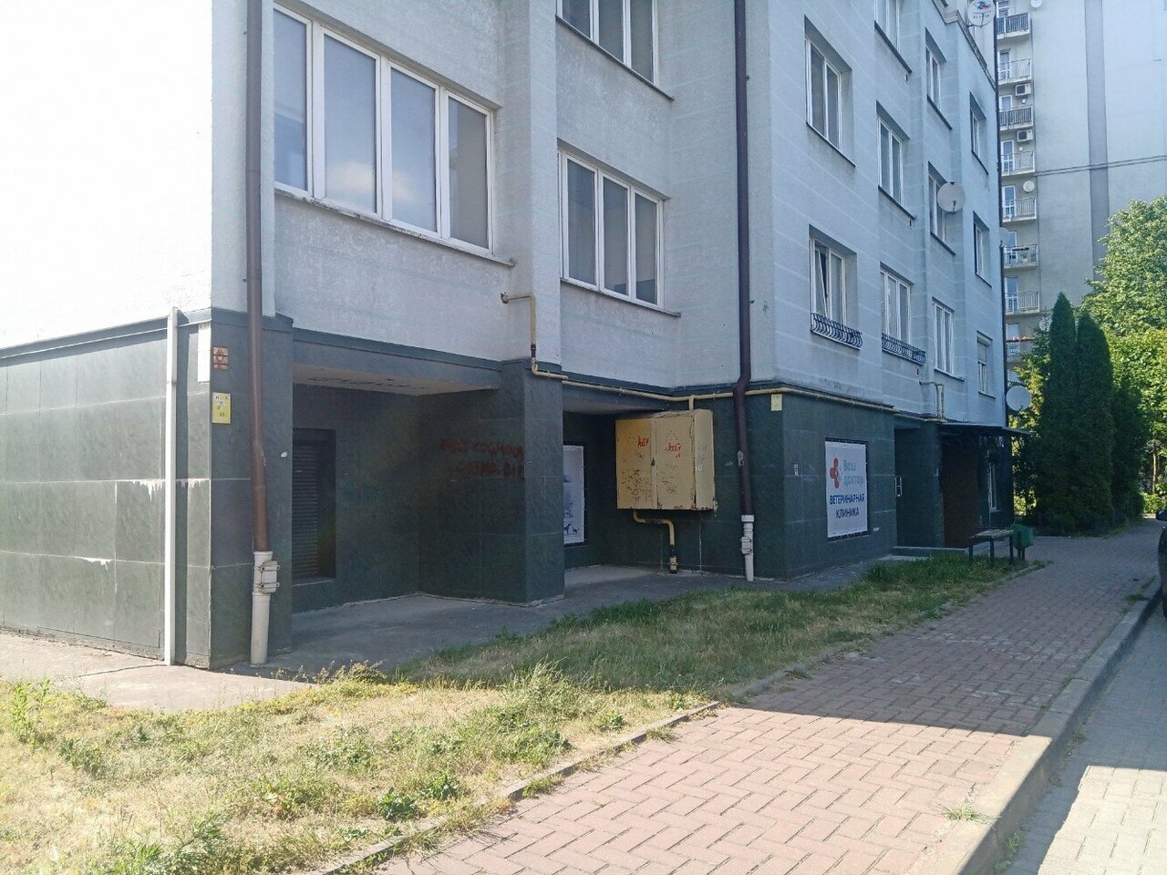 Фото клиники 79069