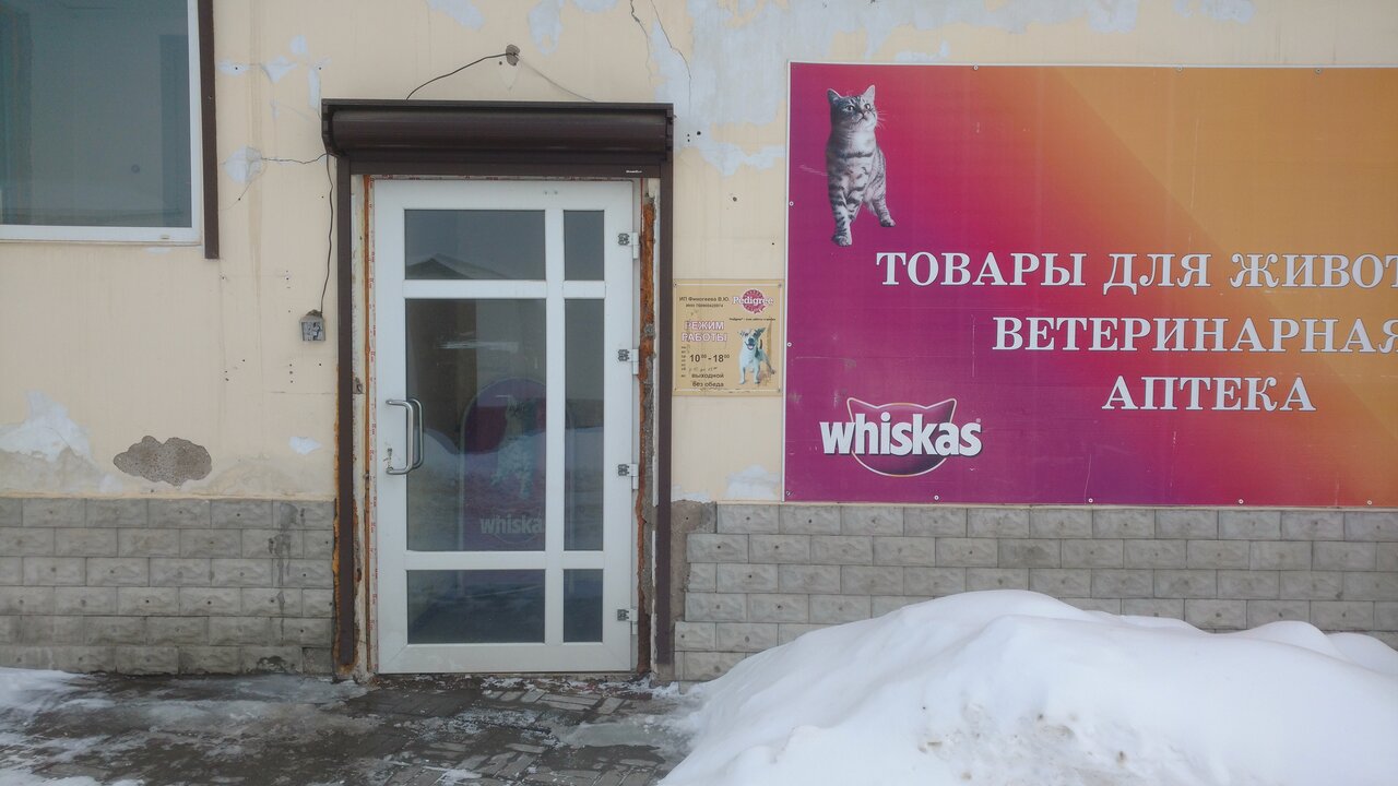 more clinic photos 1053