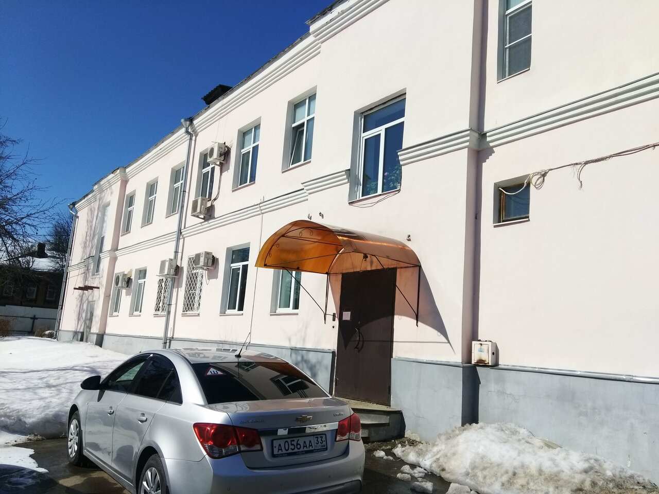 Фото клиники 3414