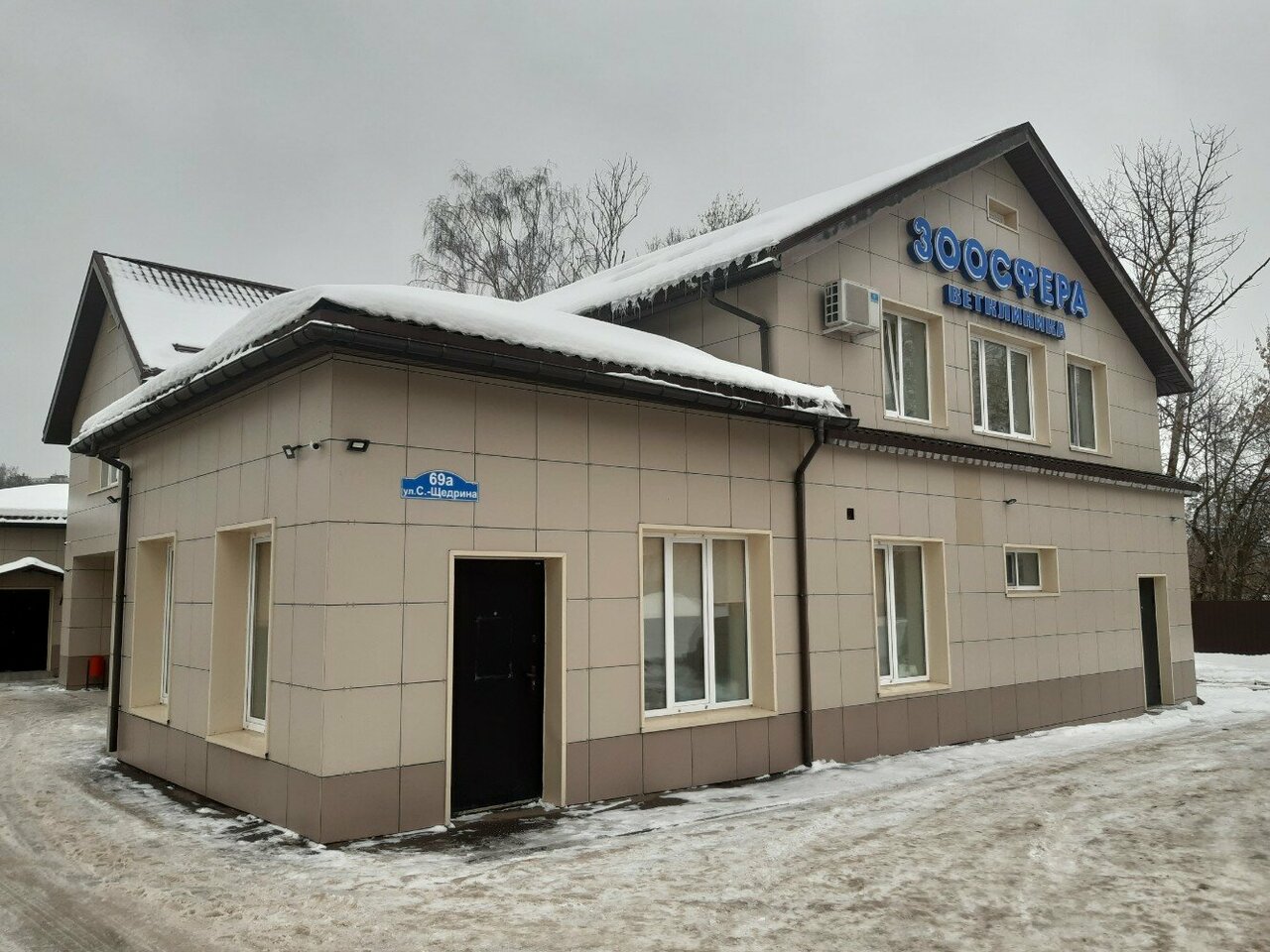 Фото клиники 60953