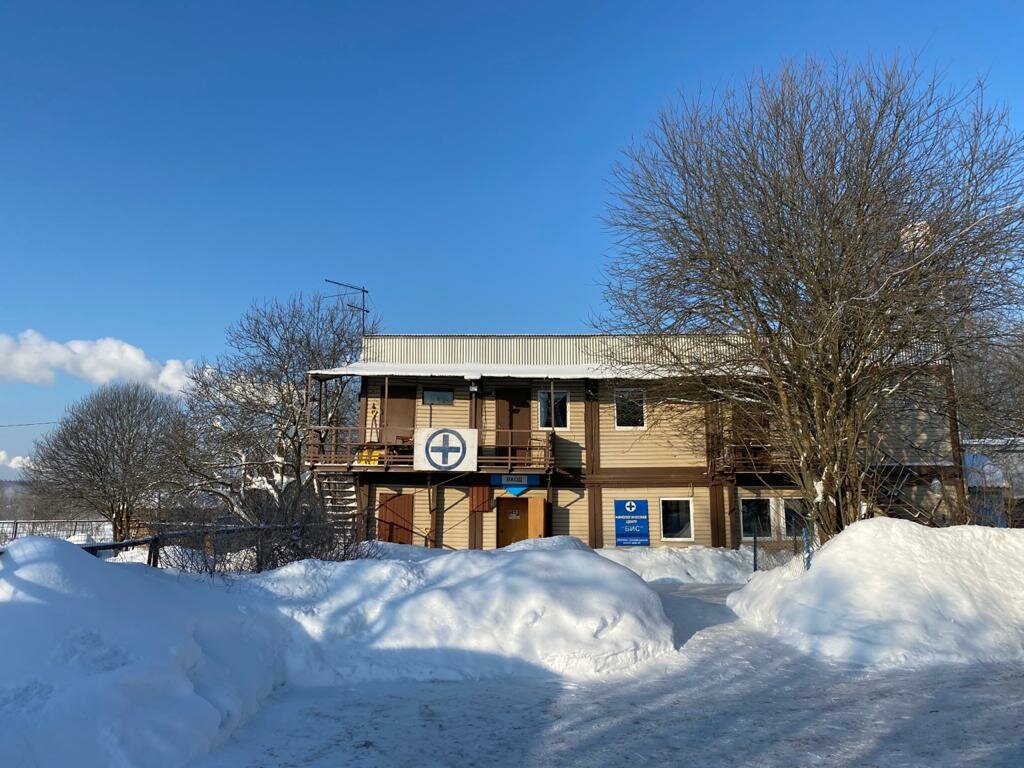 clinic general image